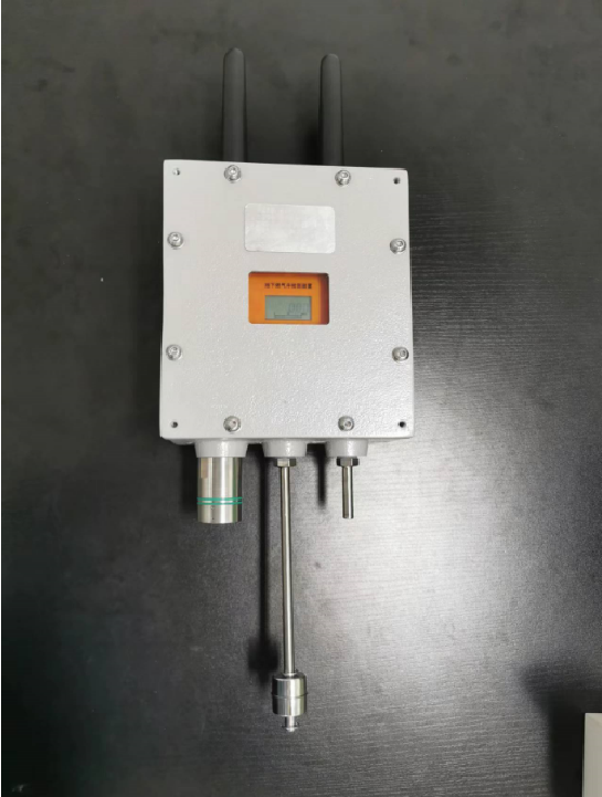 井下燃?xì)鈾z測(A)